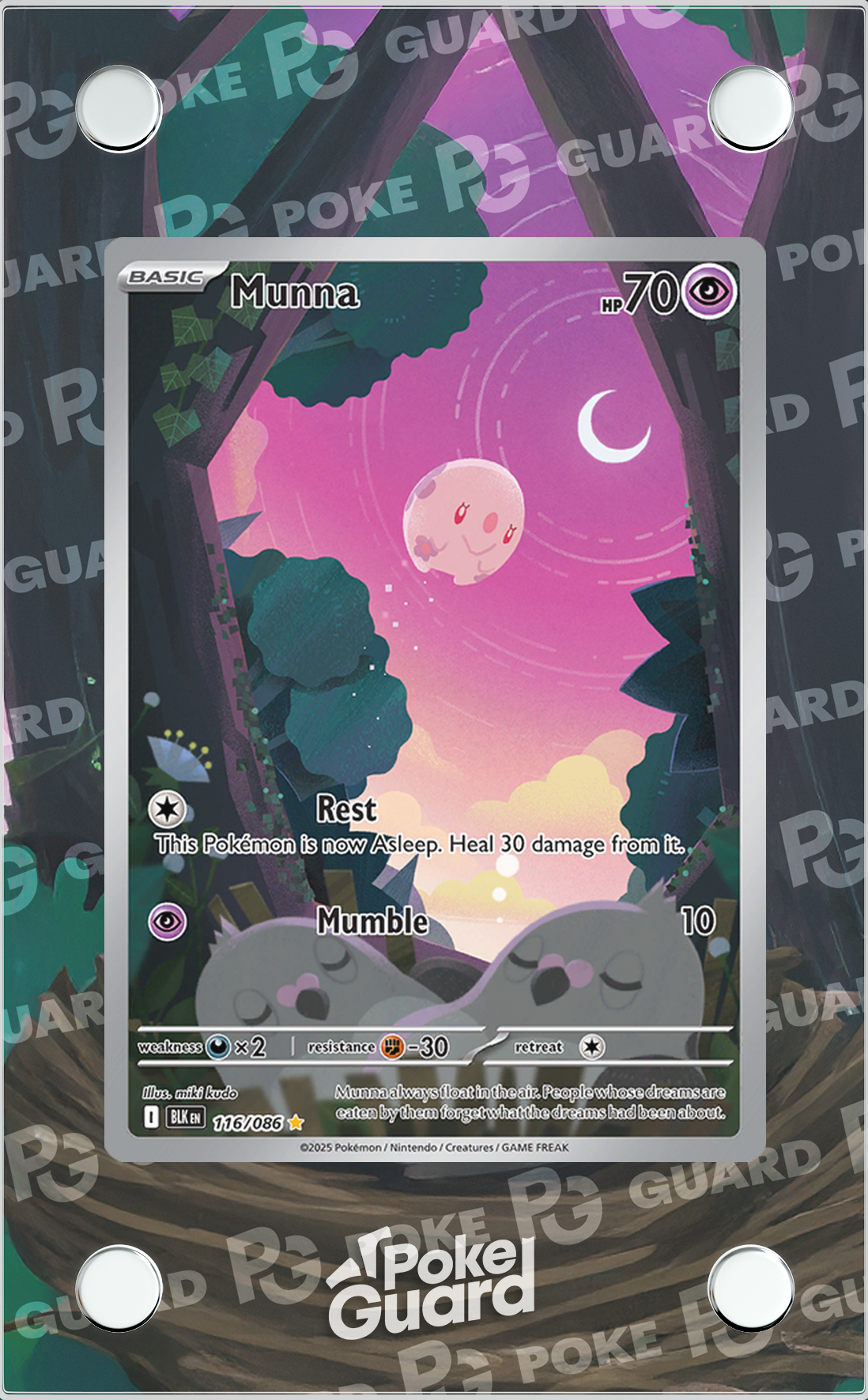 Munna (116/086) PokeGuard Munna (116/086) PokeGuard