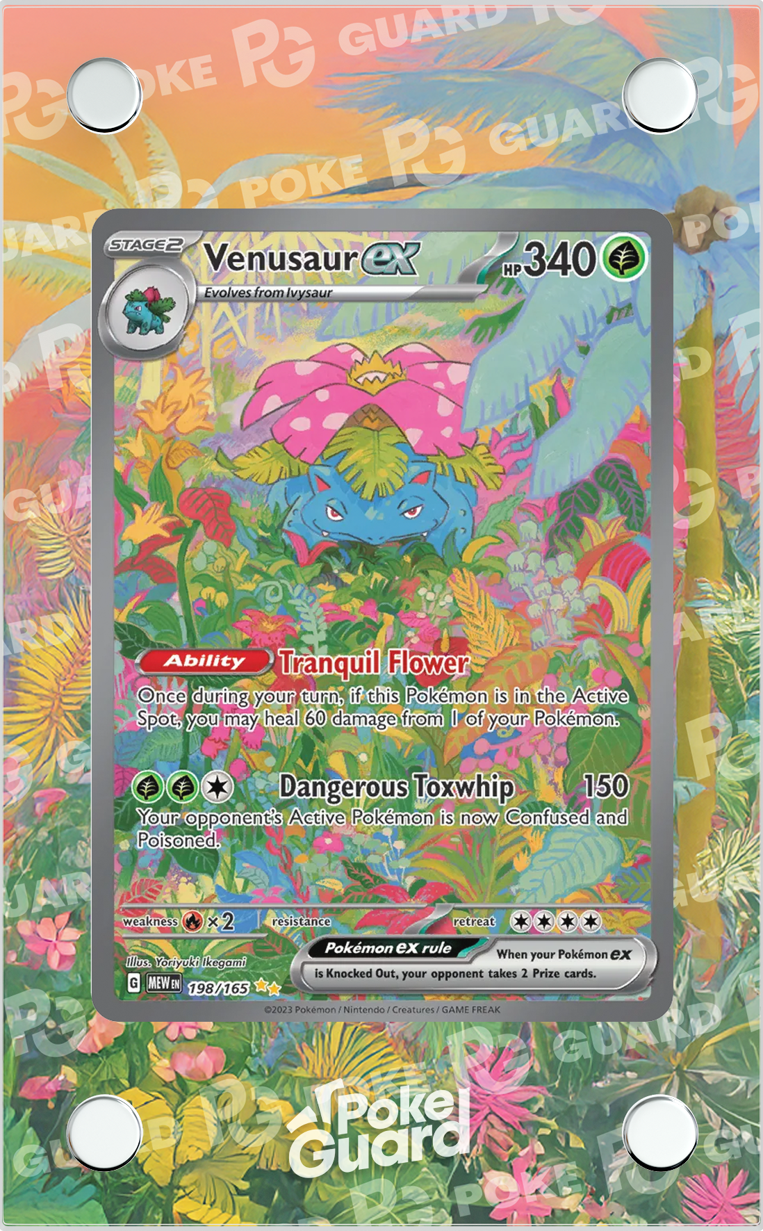 Venusaur EX (198/165) – PokeGuard