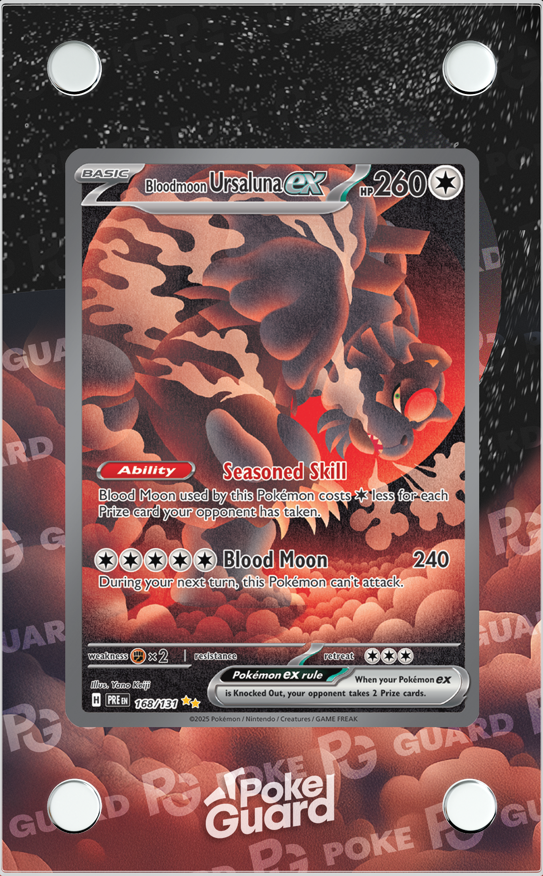 Bloodmoon Ursaluna EX (168/131) PokeGuard Bloodmoon Ursaluna EX (168/131) PokeGuard