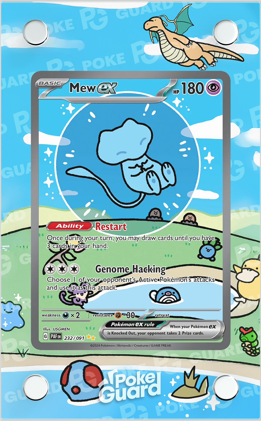 Mew EX (232/091) PokeGuard Mew EX (232/091) PokeGuard