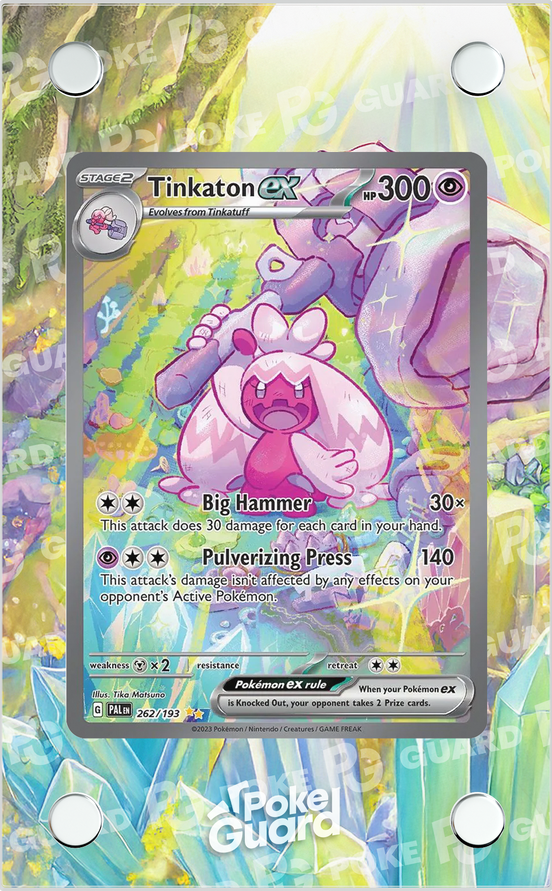 Tinkaton EX (262/193) PokeGuard Tinkaton EX (262/193) PokeGuard