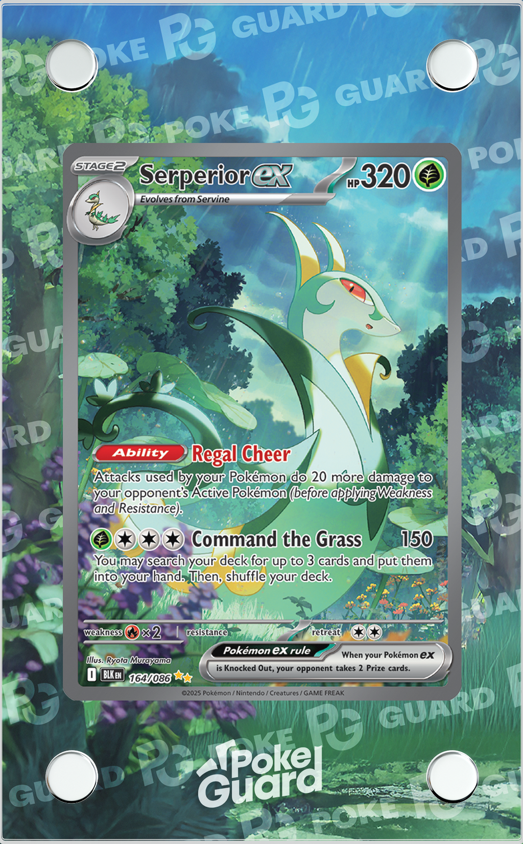 Serperior EX (164/086)