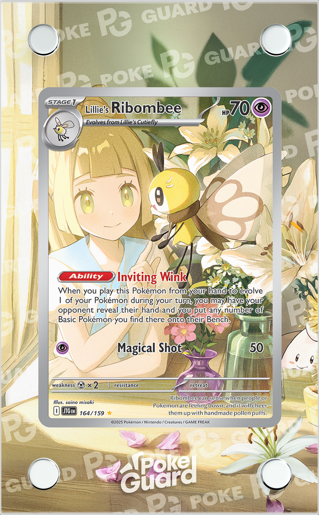 Lillie's Ribombee (164/159)