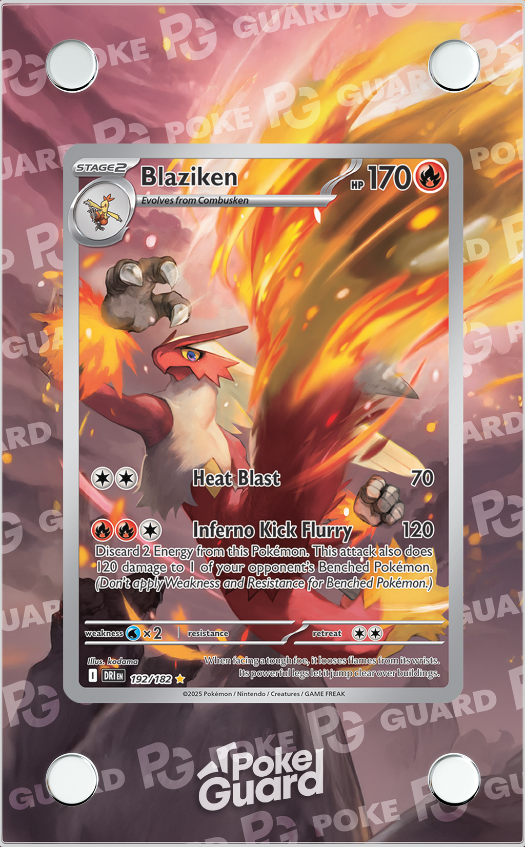 Blaziken (192/182) PokeGuard Blaziken (192/182) PokeGuard