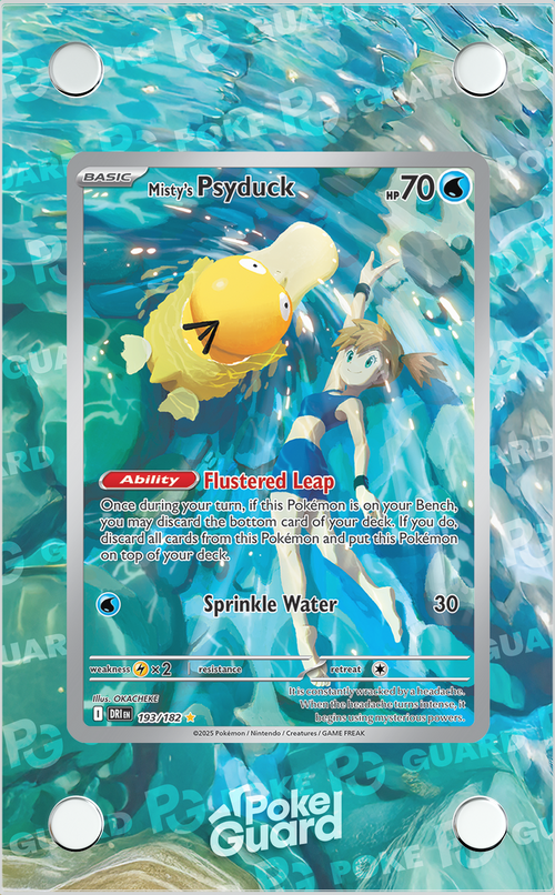 2025年 ポケモンカード Misty's Psyduck 2025 Pokemon Dri En-destined Rivals 193 Misty's Psyduck