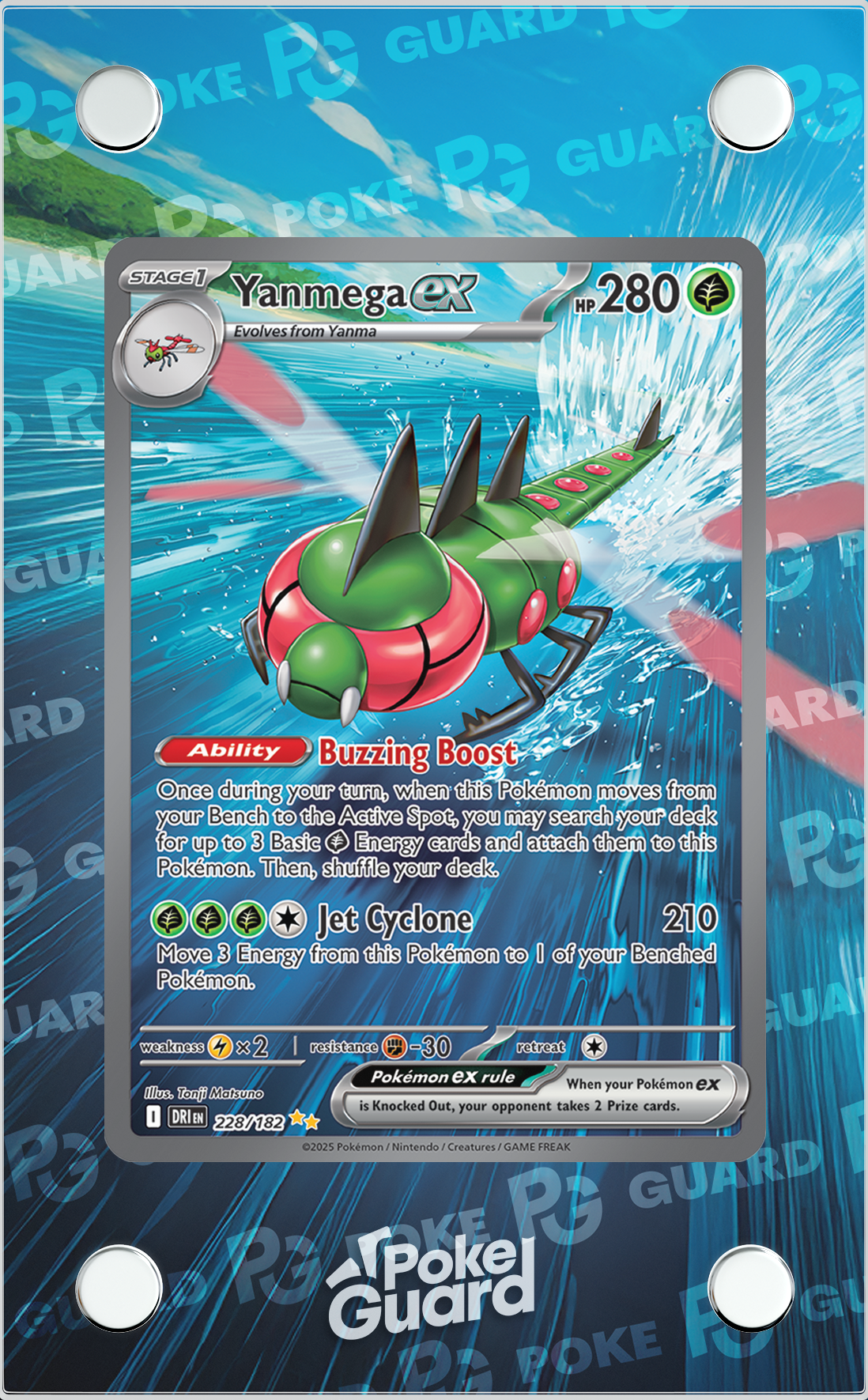 Yanmega EX (228/182)