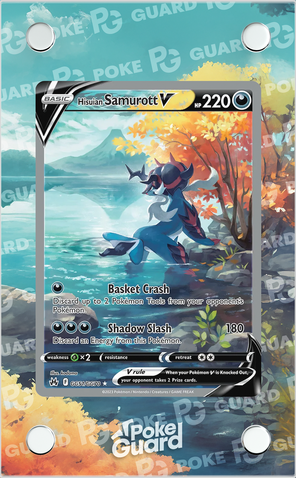 Hisuian Samurott V (GG51/GG70) PokeGuard Hisuian Samurott V (GG51/GG70) PokeGuard